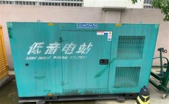 黎城通州四建大波纹箱定制案例